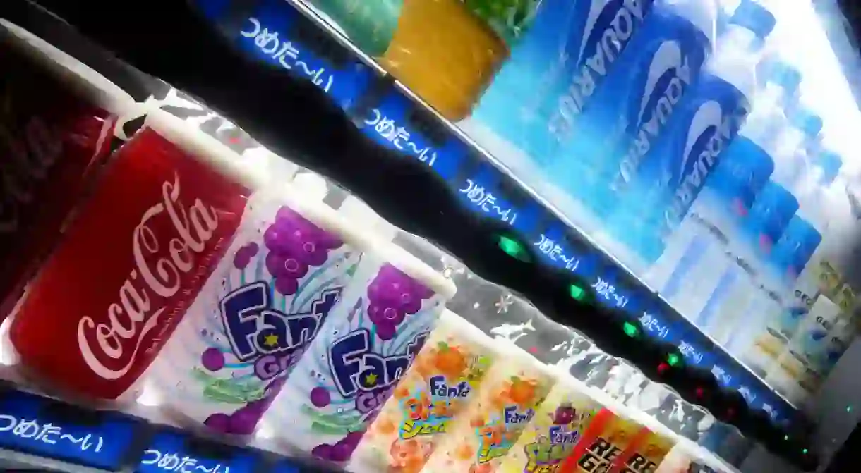 Drink vending machine