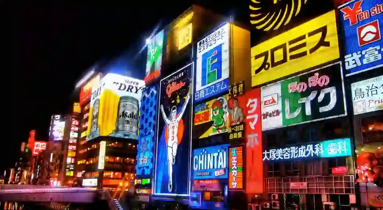 Osaka Dotonbori and the Glico Running Man