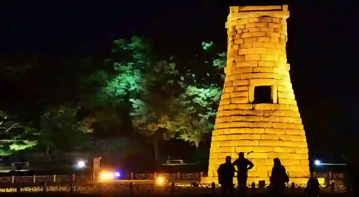 The 7th century Cheomseongdae Observatory in Gyeongju