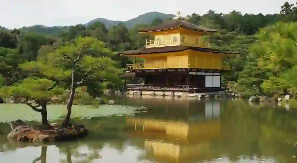 Kinkaku-ji Temple