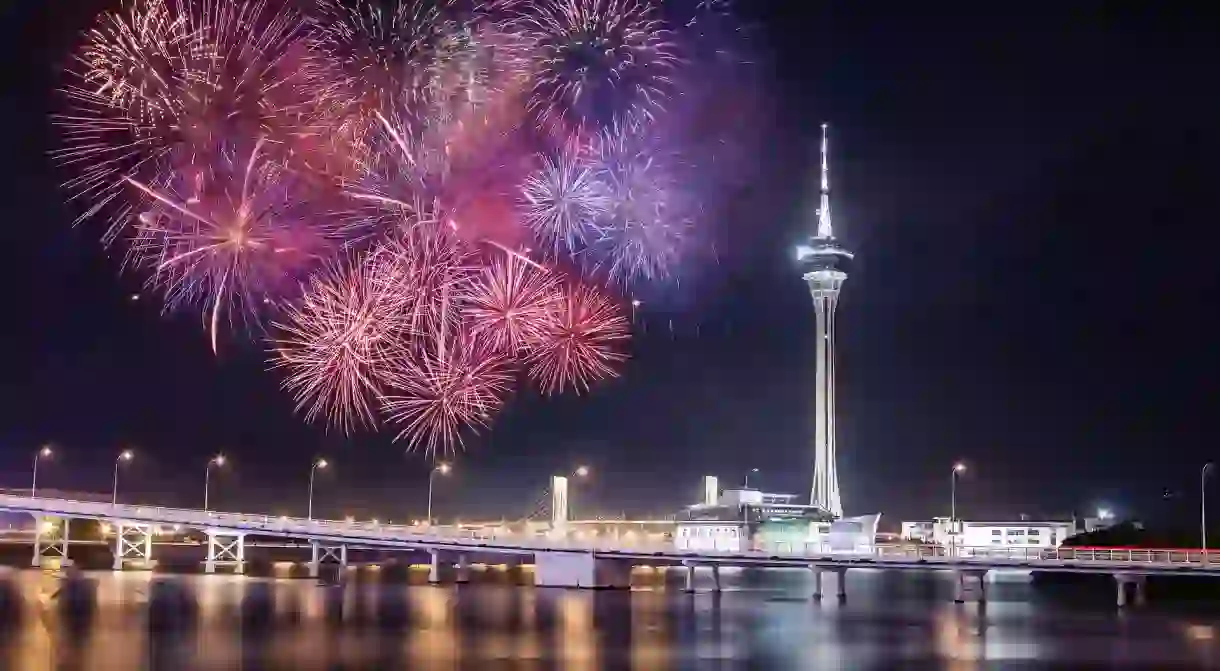 Macau International Fireworks Display Contest