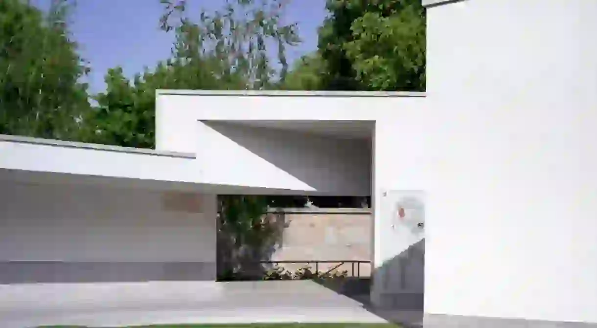 Serralves Museum exterior entrance