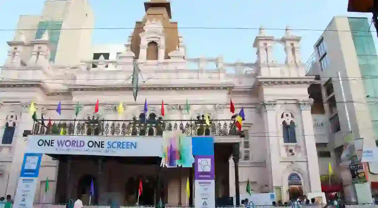 Star Theatre, Kolkata