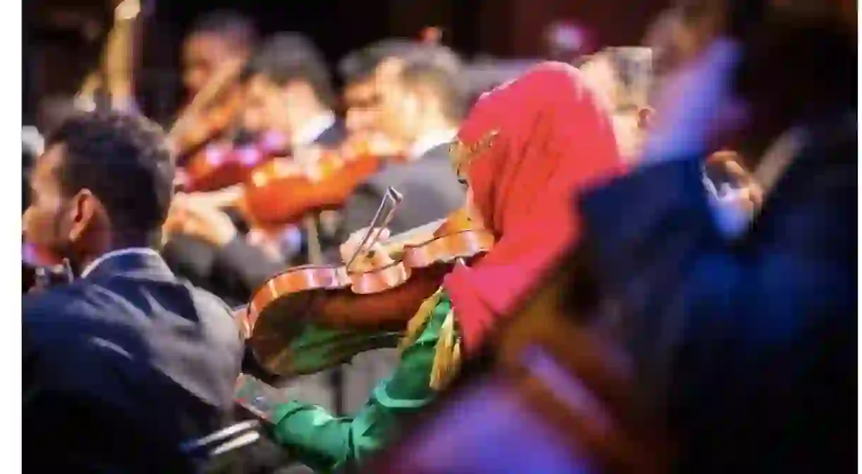 The Royal Oman Symphony Orchestra preforming at ROH Muscat