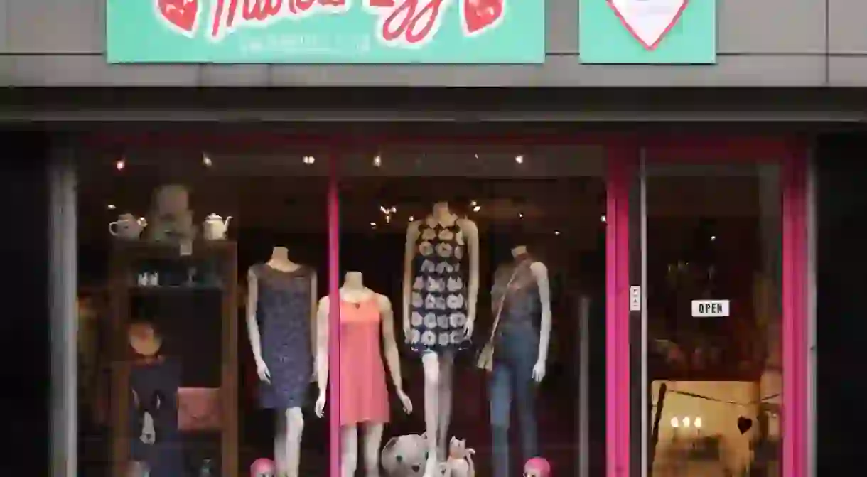 Colourful Shop Front