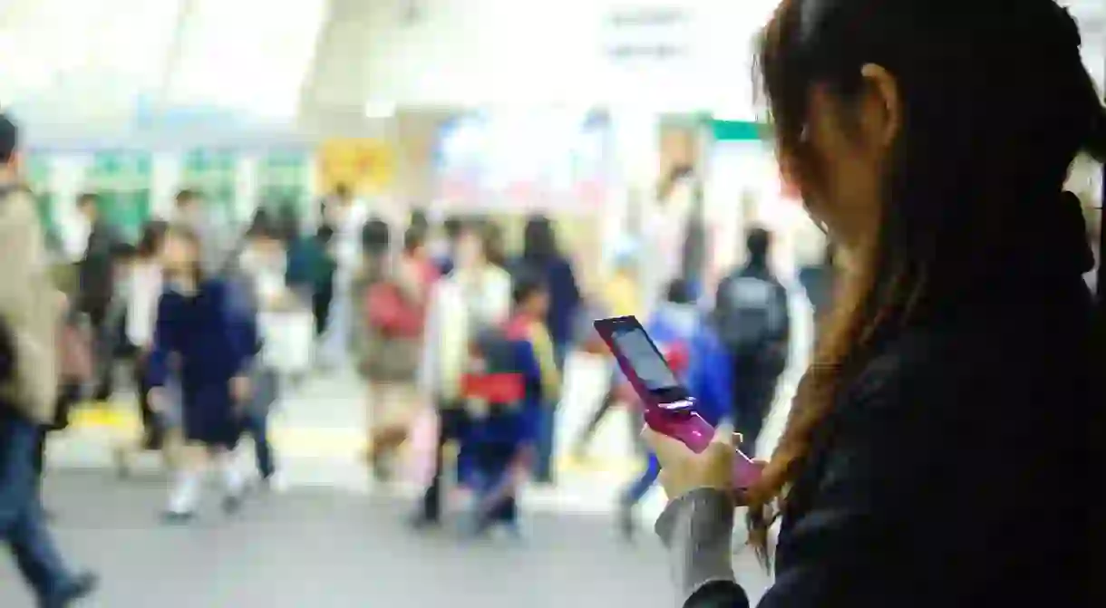 Shibuya Station