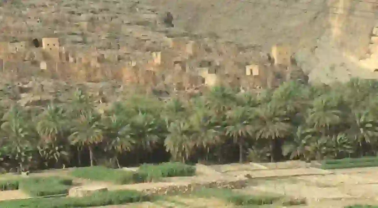 Ancient traditional Omani village