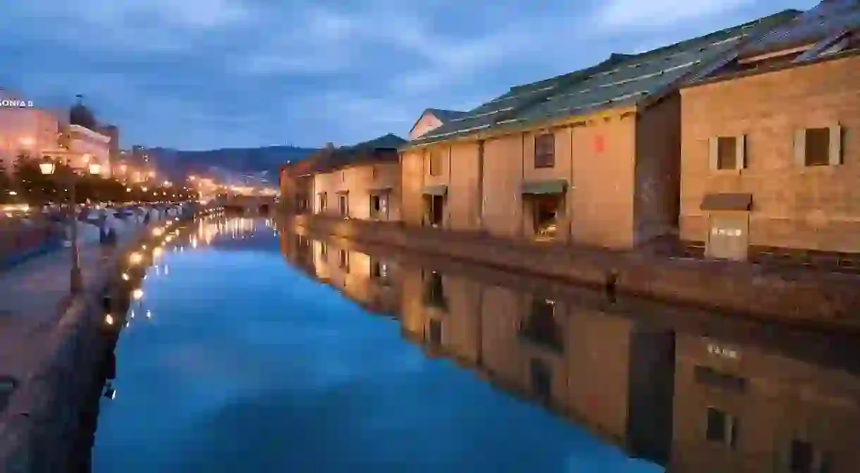 Otaru Canal at Dusk (HOKKAIDO/JAPAN)