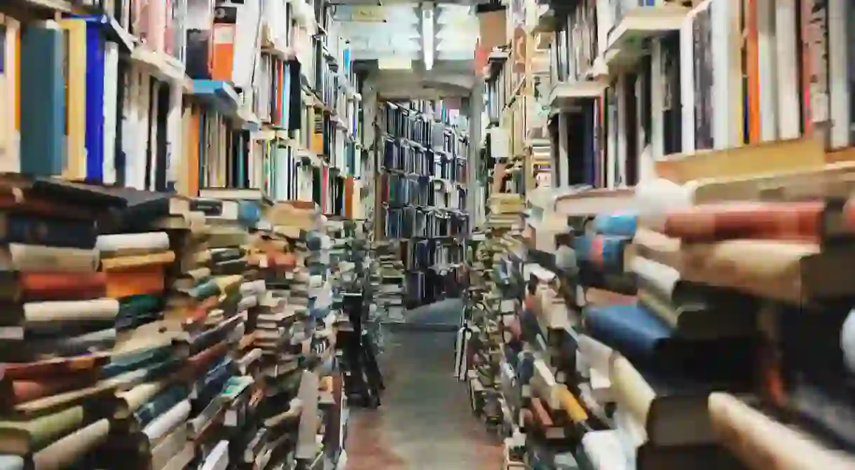 Second Hand Book Store