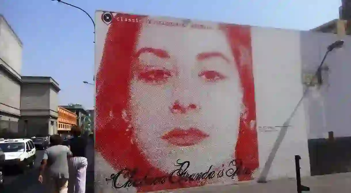 A mural of singer-songwriter Chabuca Granda located in downtown Lima