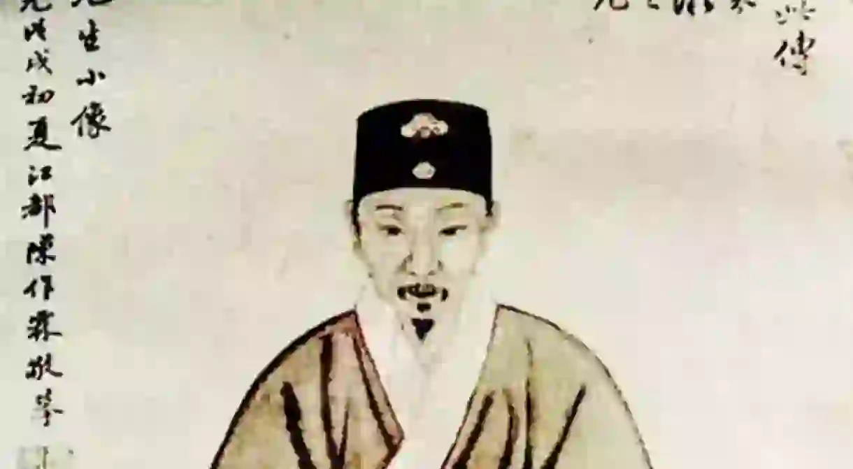 Tang Xianzu