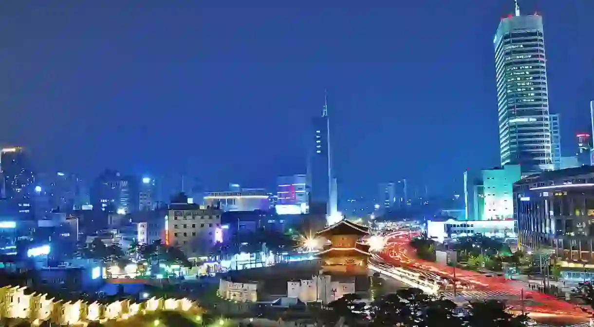 Dongdaemun City Wall Park