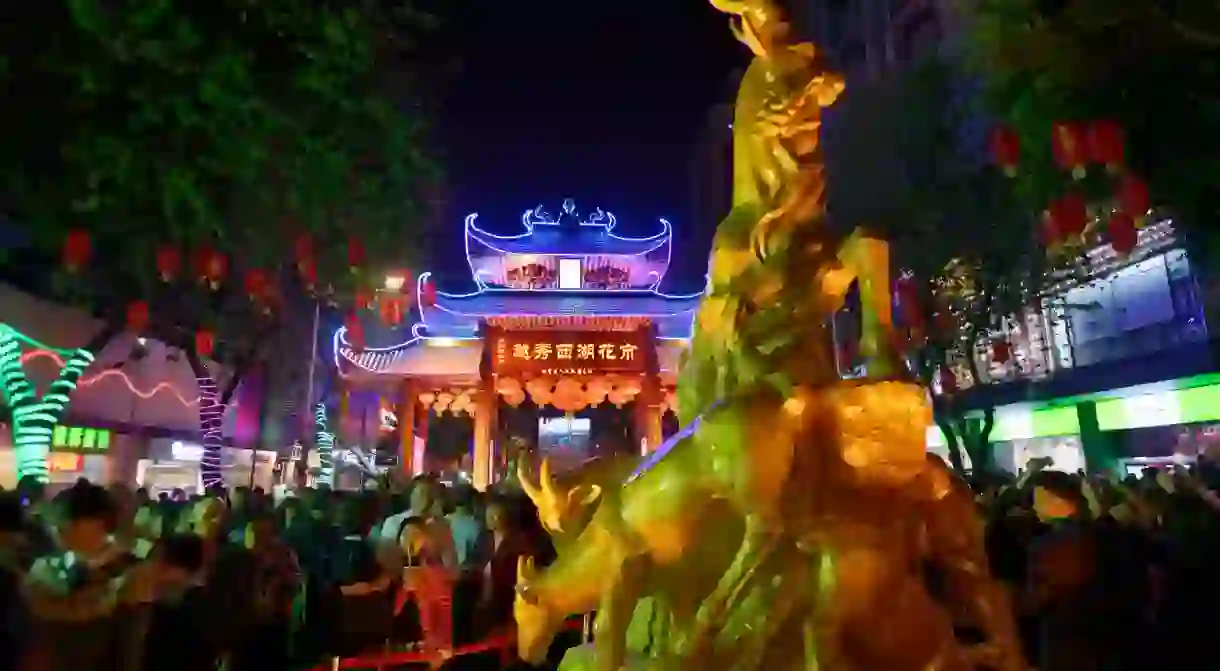 Guangzhou, The City of Rams