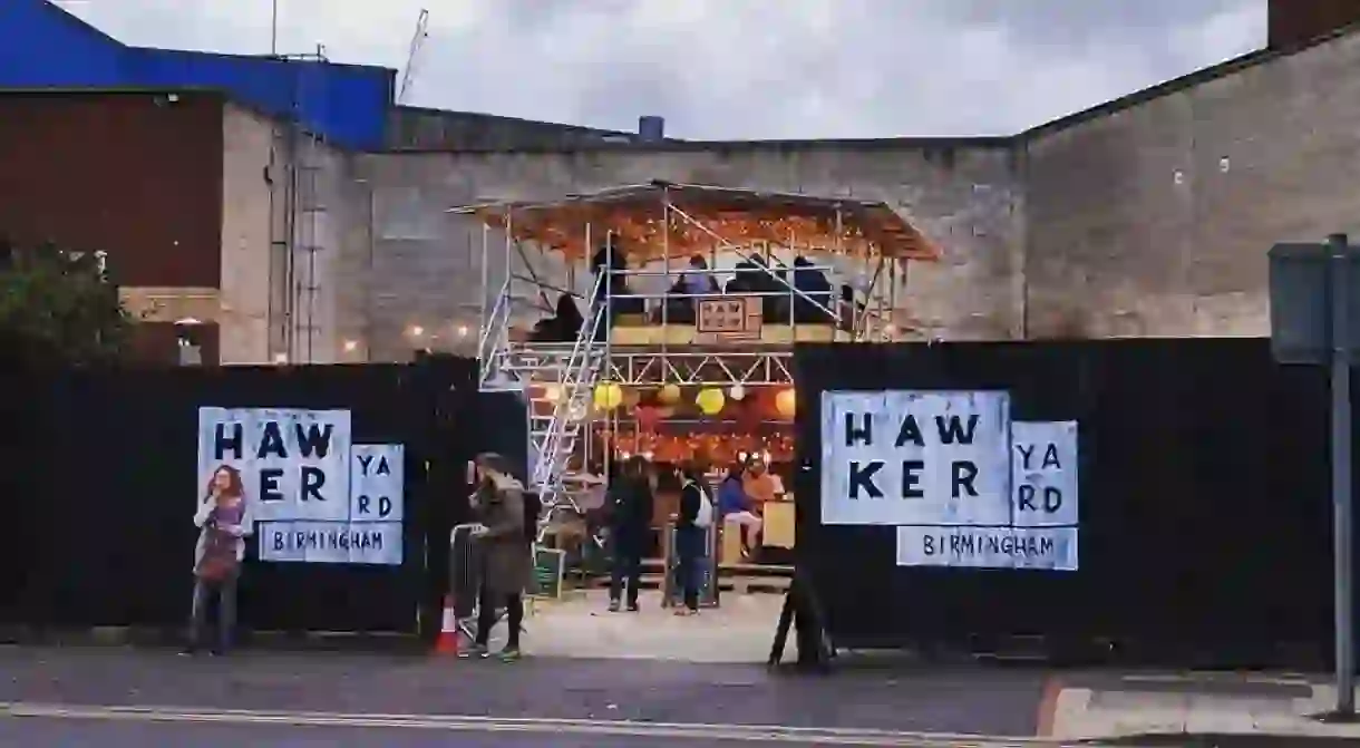 Hawker Yard, Birmingham