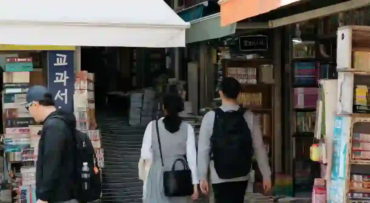 Bosu-Dong Book Alley, Busan, Seoul