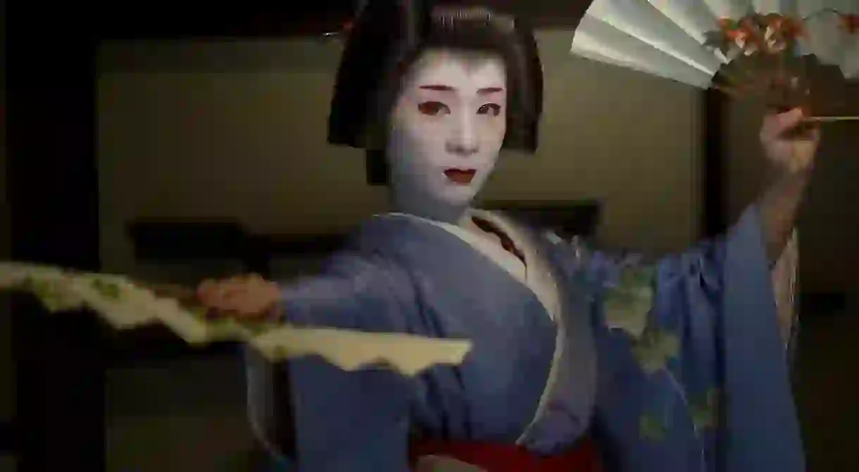 Geiko Miharu at Nijyojinya