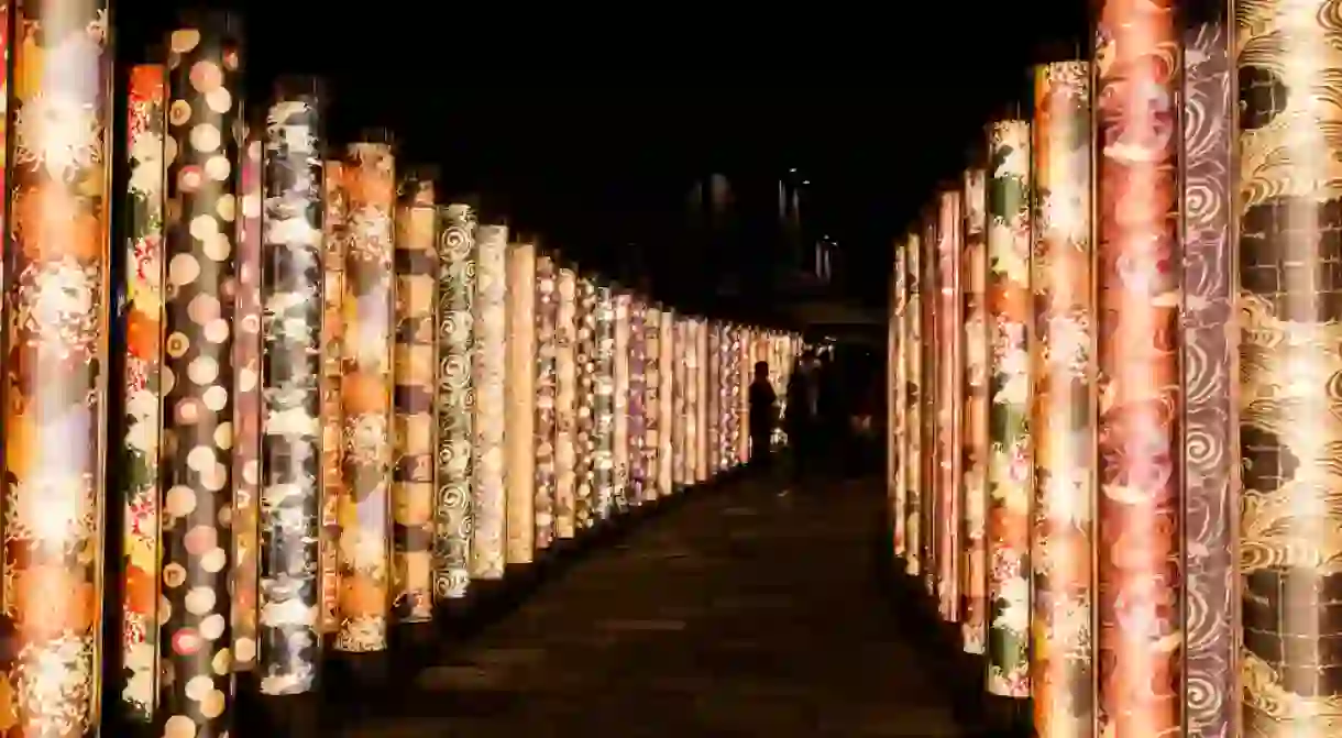 Kimono Forest