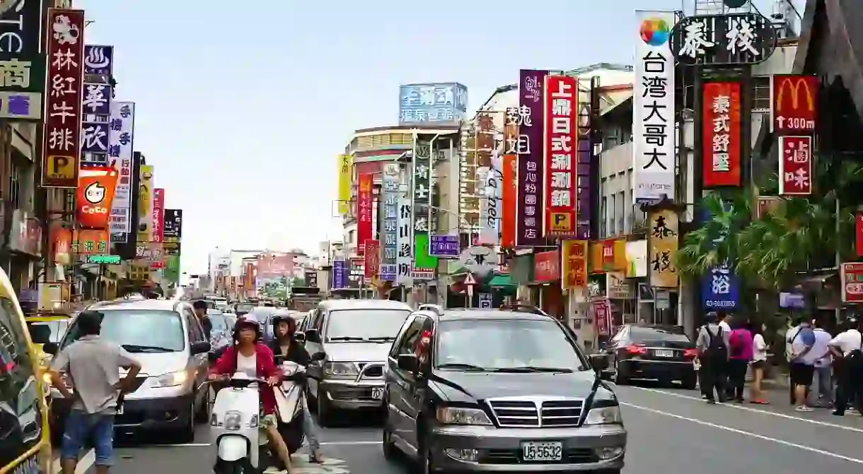 Street in Taiwan