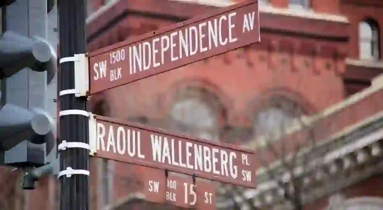 Raoul Wallenberg Street