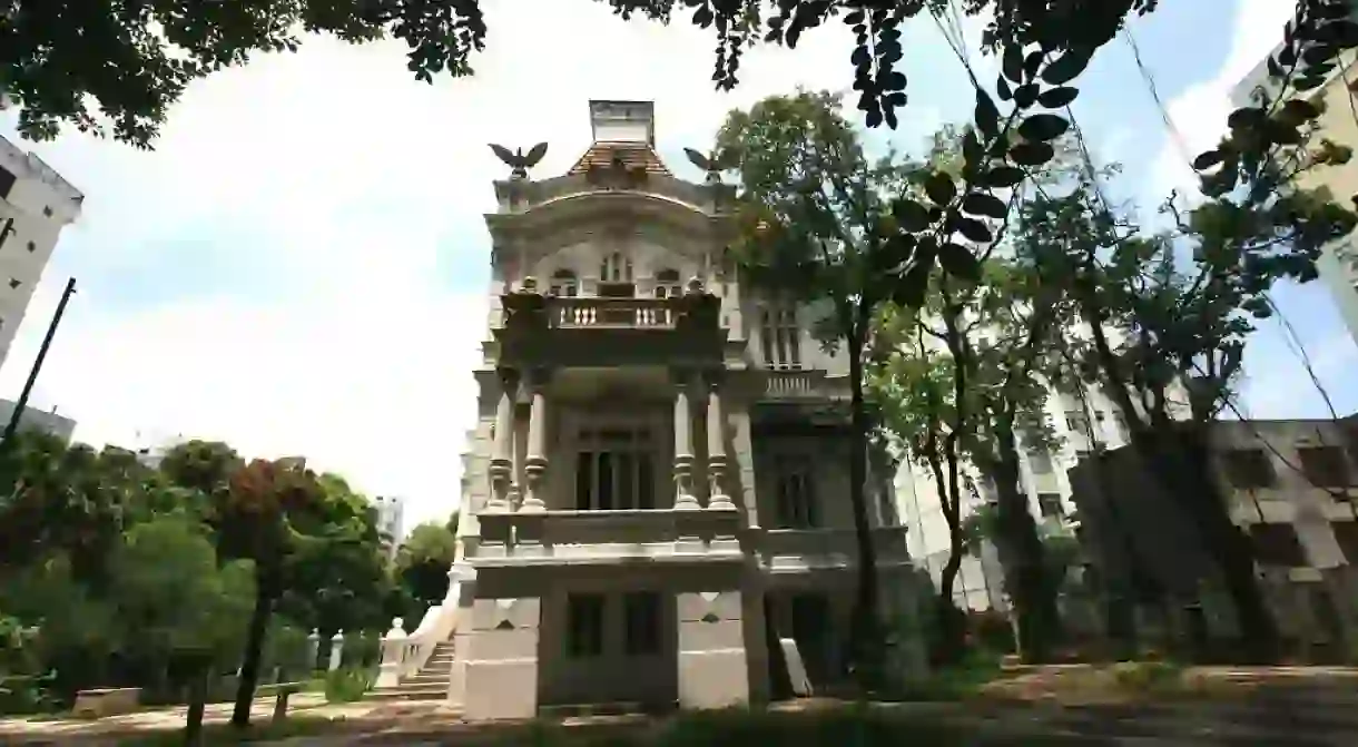 Palacete das Artes