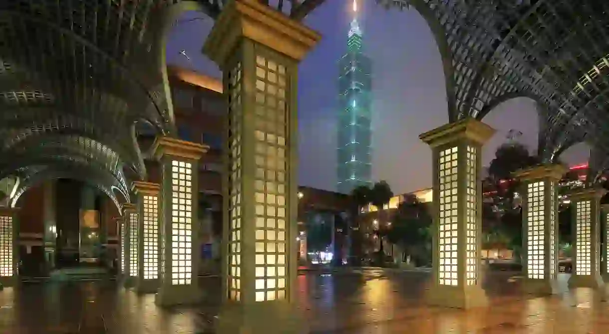 Taipei 101