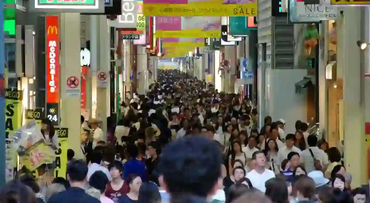 Osaka