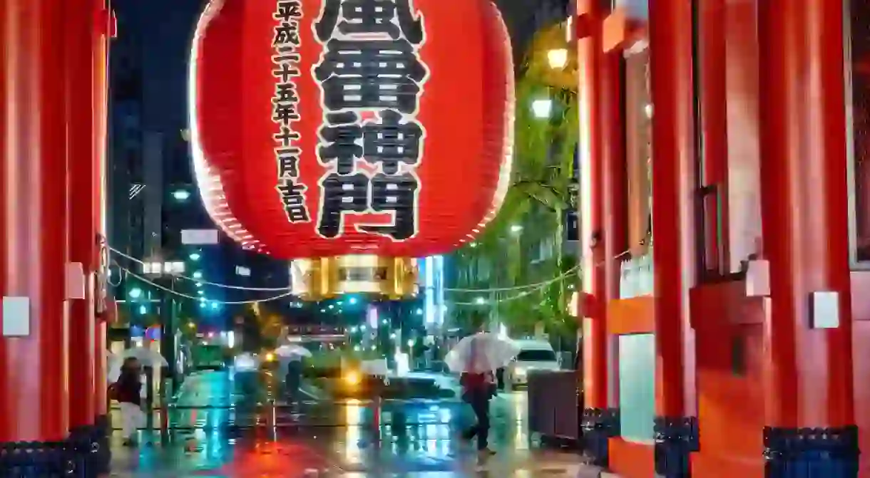 Asakusa, Tokyo