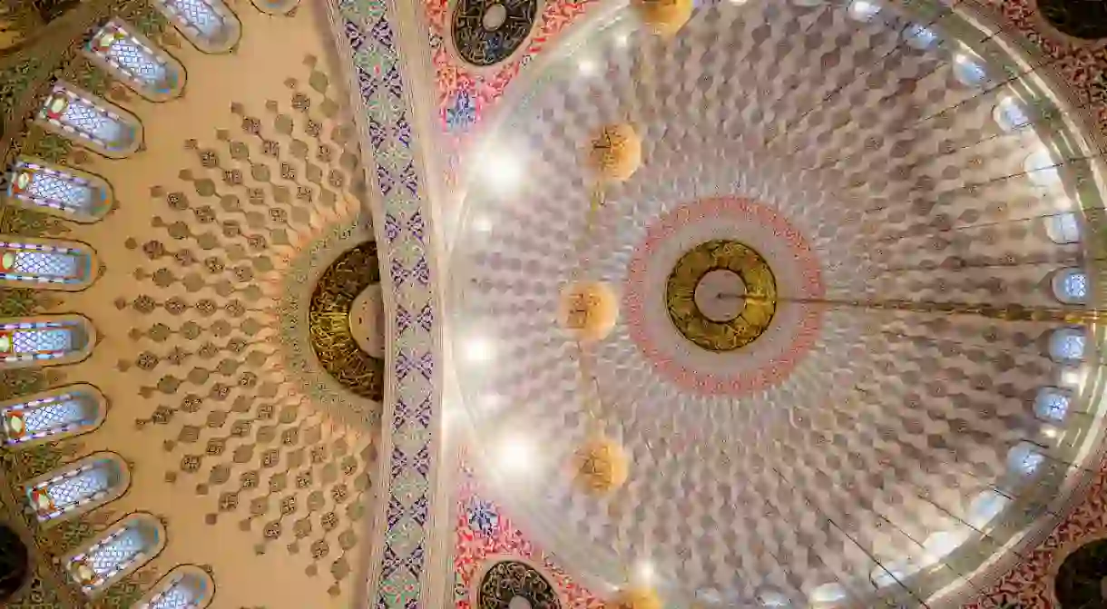 Kocatepe Mosque