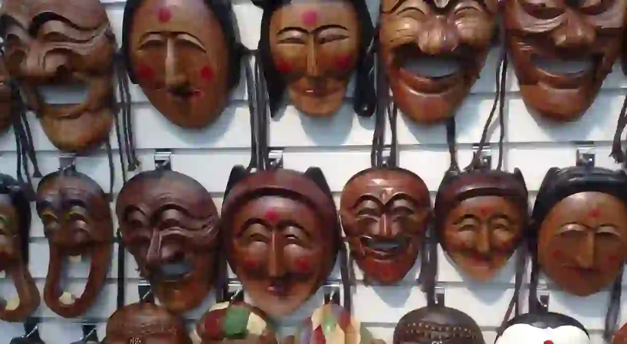 Korean Masks