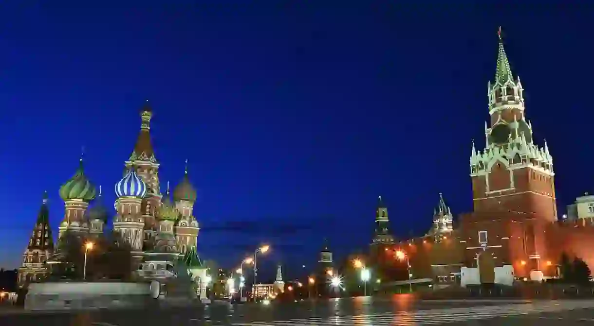 Red Square at Night