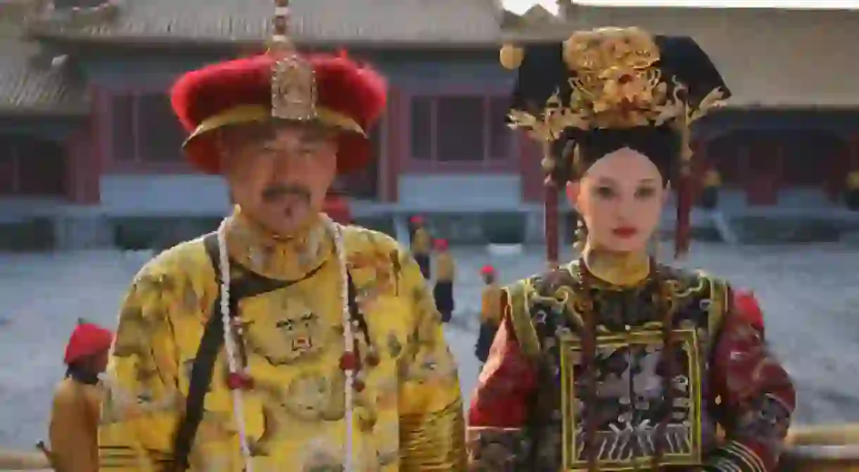 The Legend of Zhen Huan