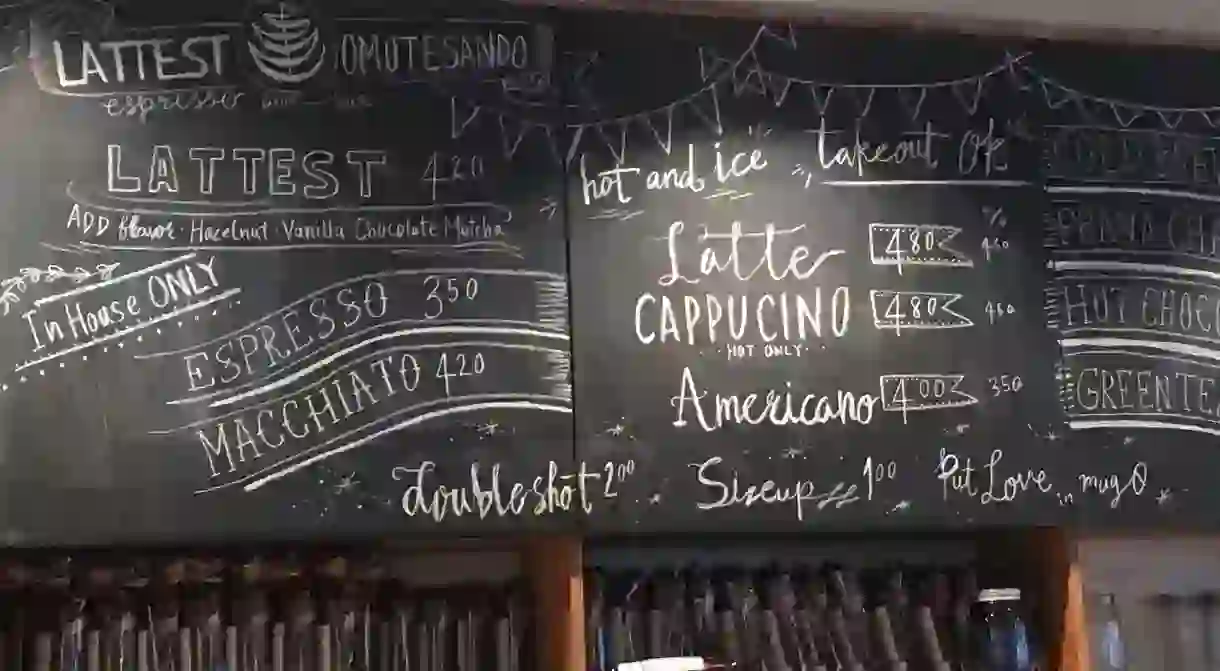 The chalkboard at Lattest Omotesando Espresso Bar