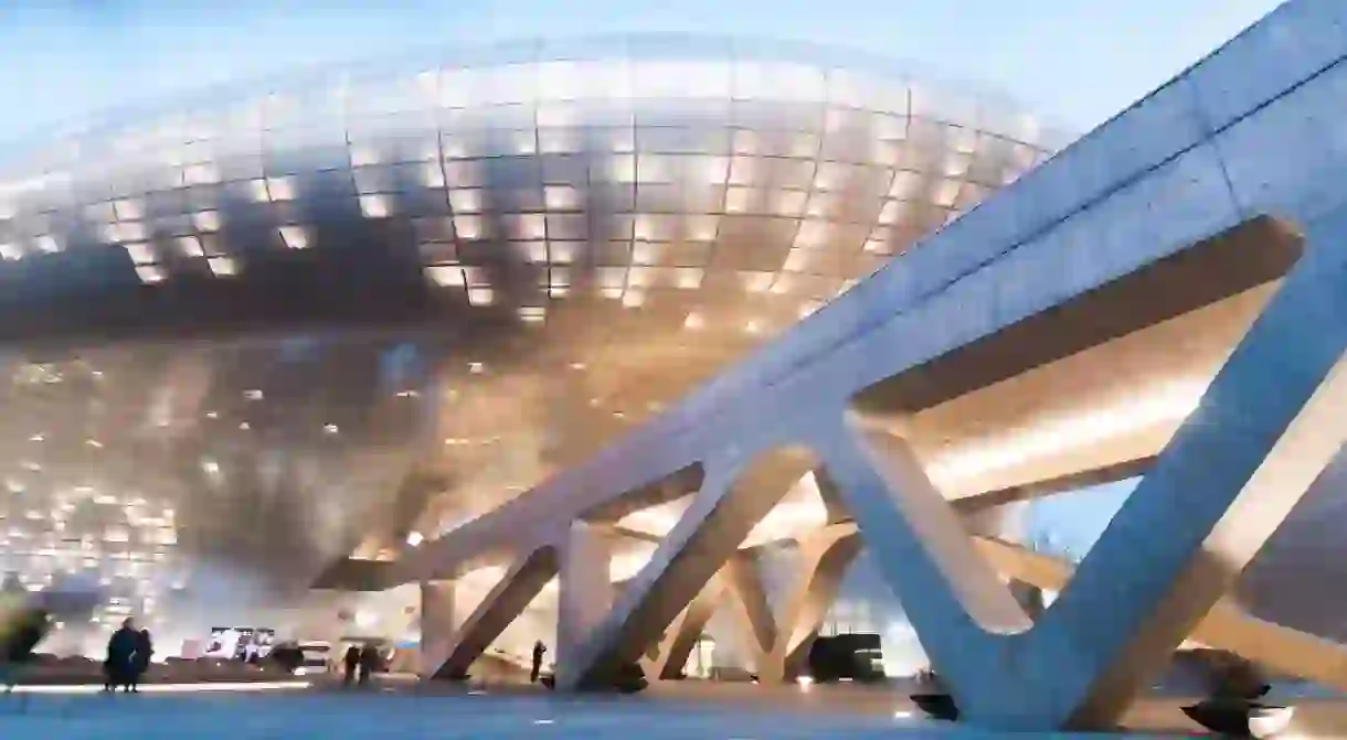 Dongdaemun Design Plaza at night, The building designed by Zaha Hadid and Samoo