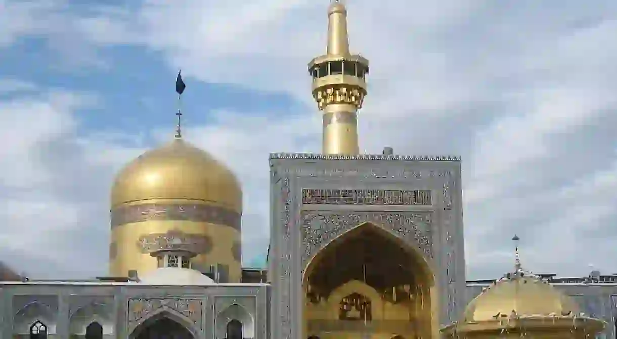 Imam Reza Shrine