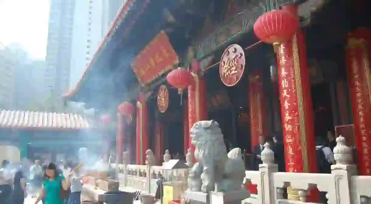 Wong Tai Sin Temple in Hong Kong