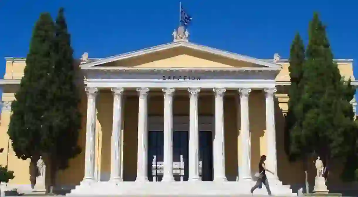 Zappeion, Athens, Greece