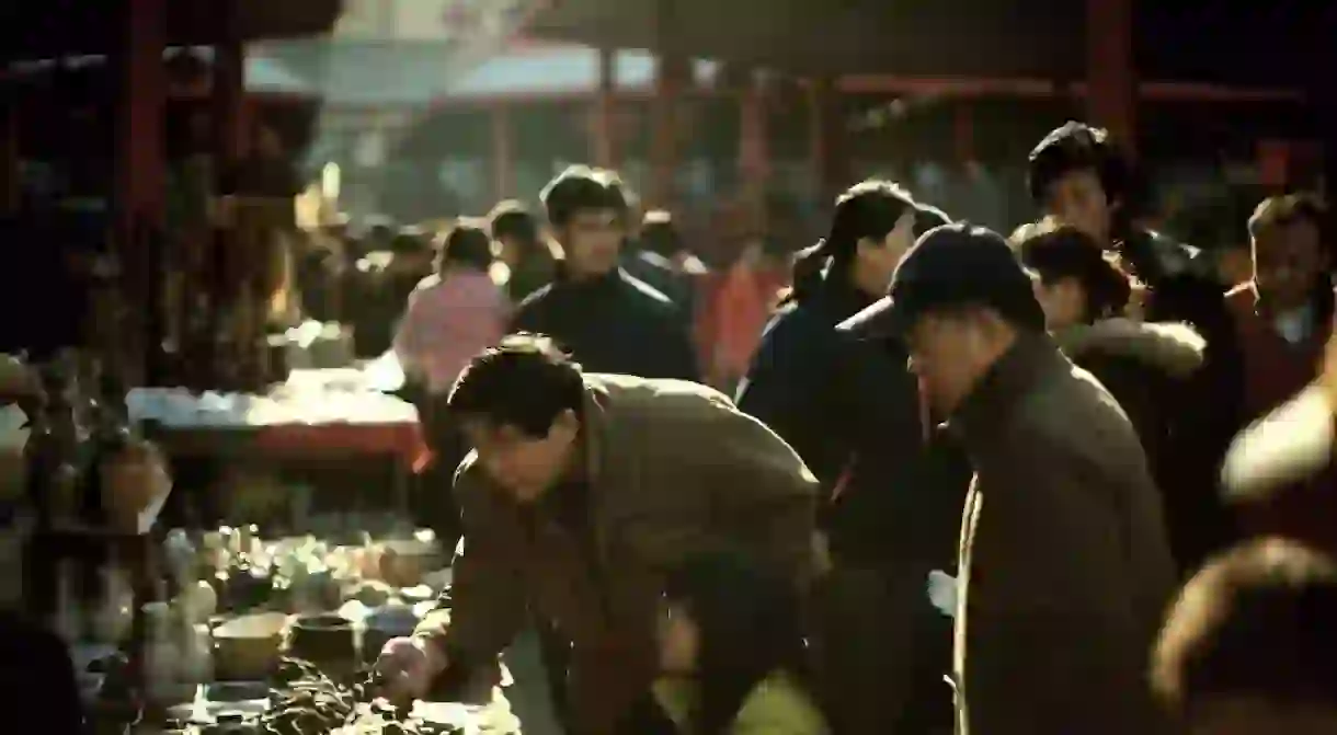 At a Beijing flea market