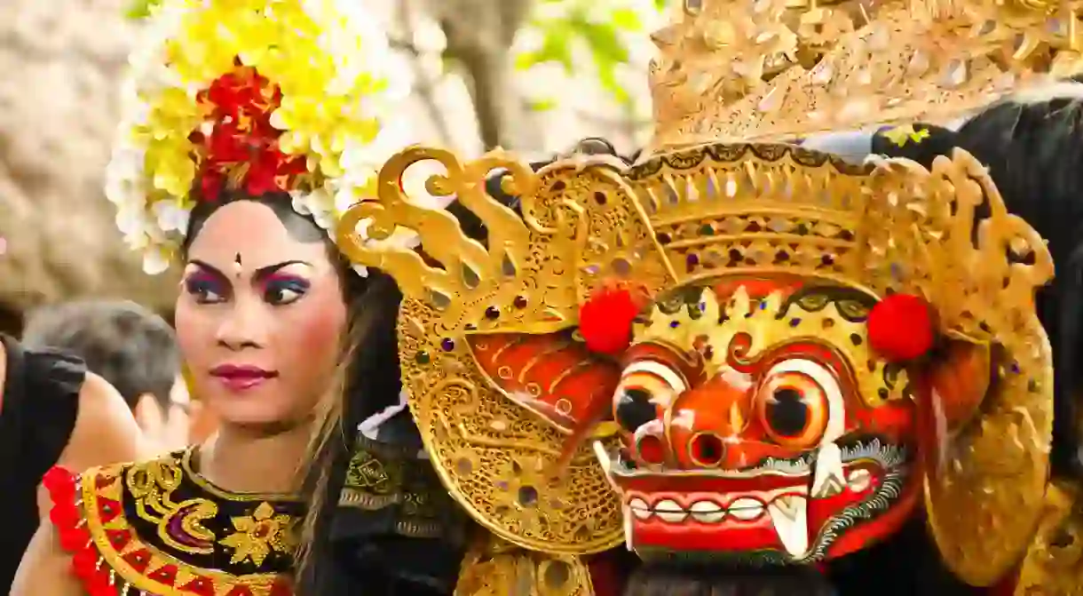 Balinese dance performers