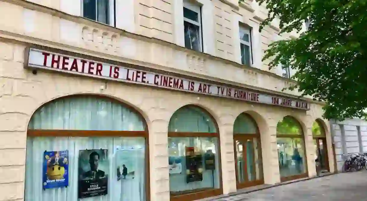 New Maxim Cinema