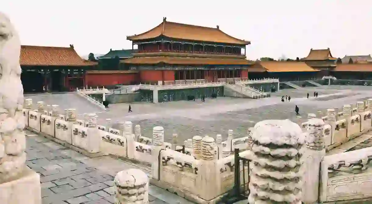 Inside the Forbidden City