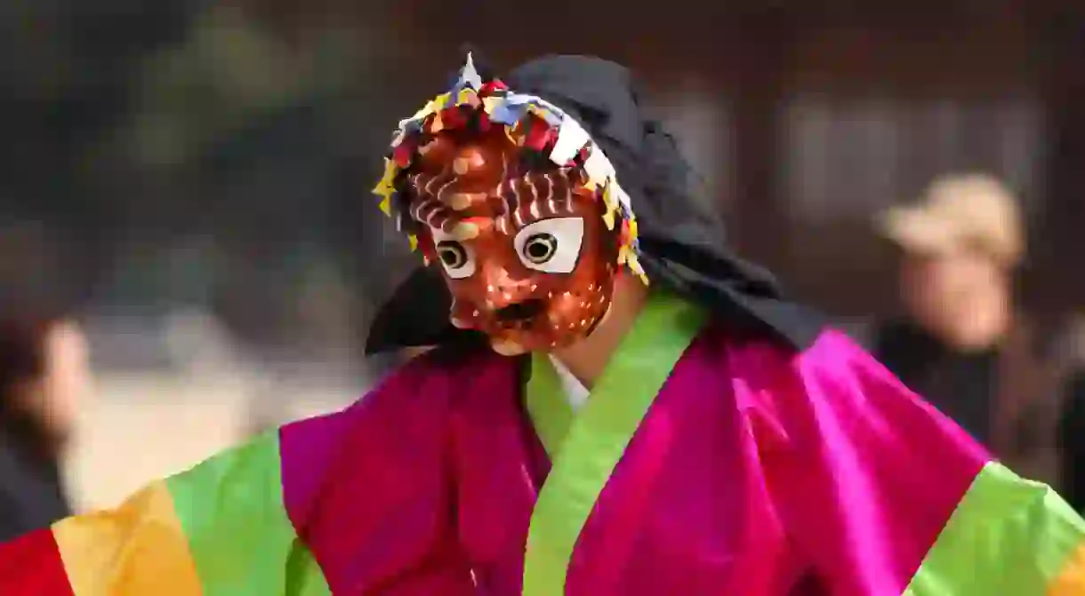 Korean mask drama