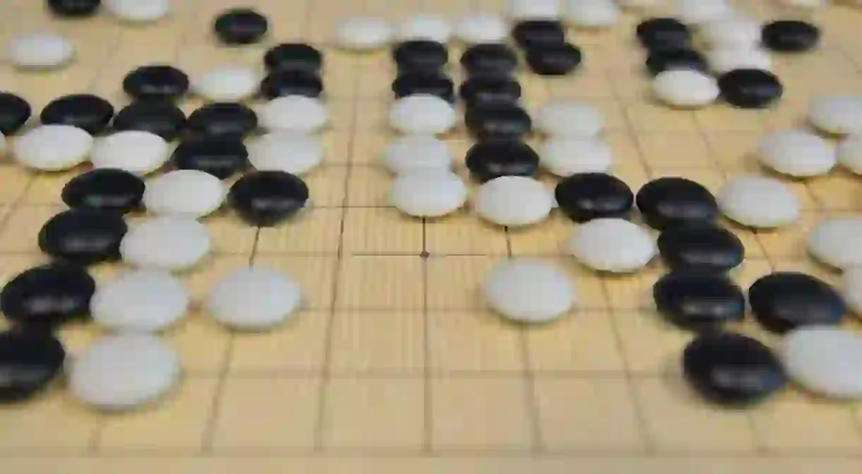 Go is a strategic board game