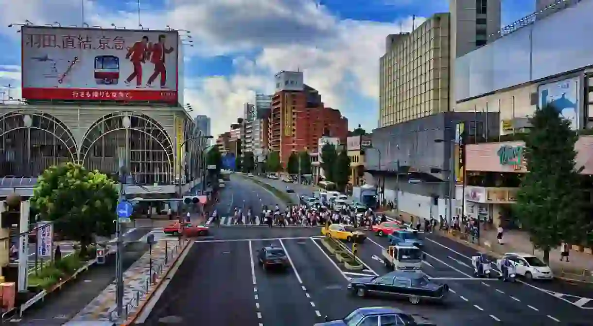 Outside Shinagawa Station