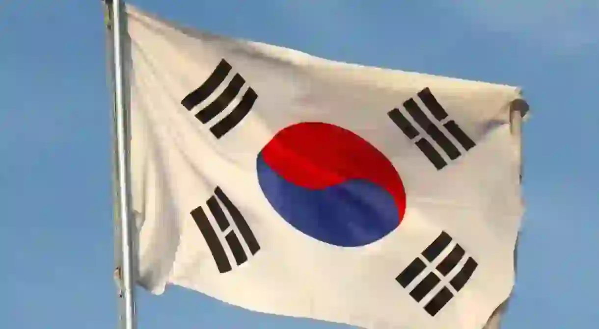 South Korea Flag