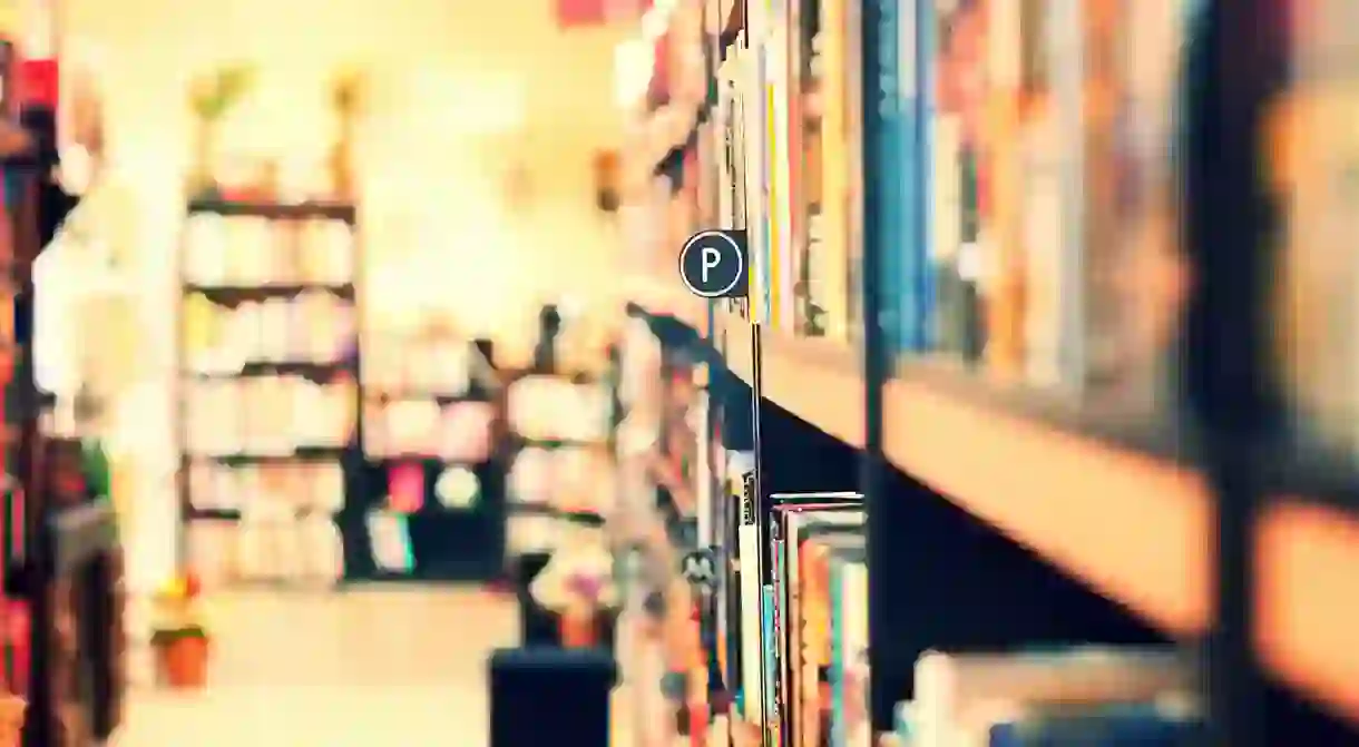 Bookstore I