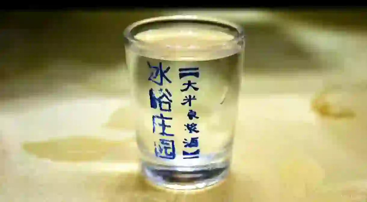 A shot of baijiu