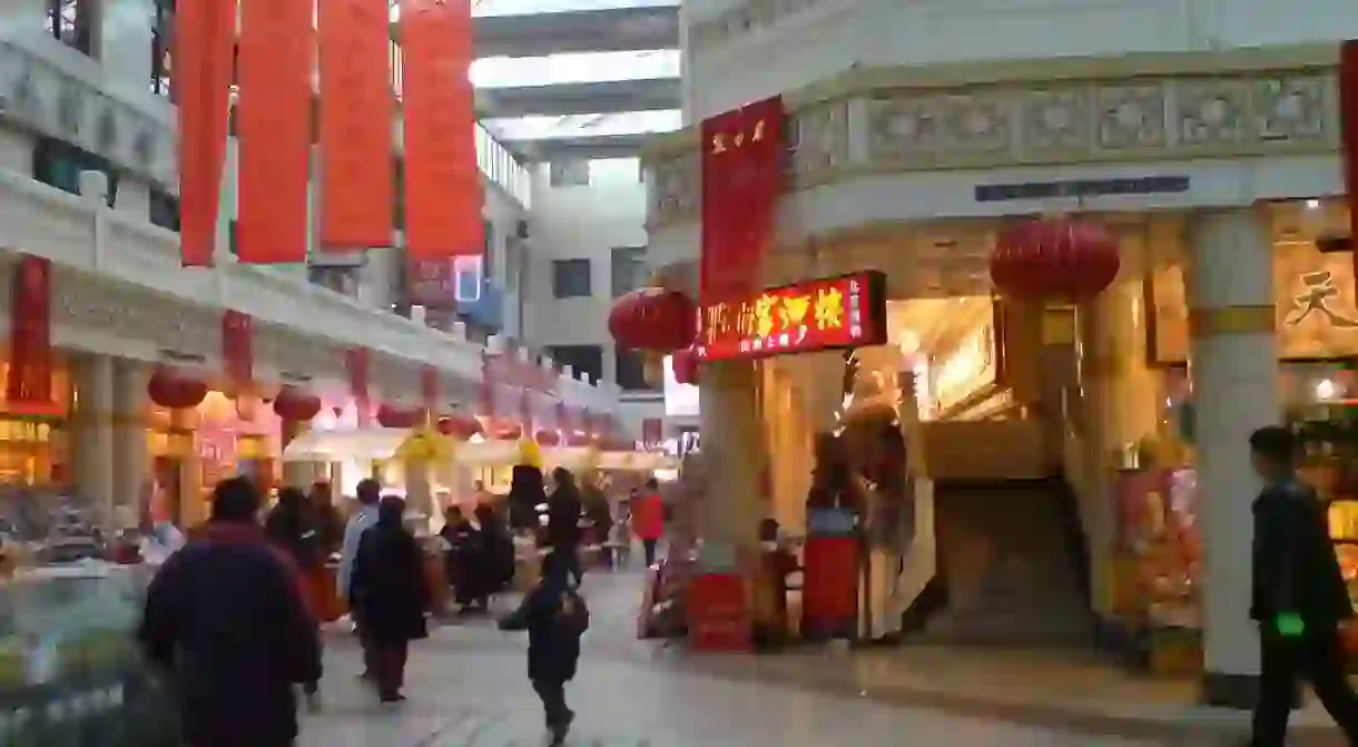 Food Street in Tianjin