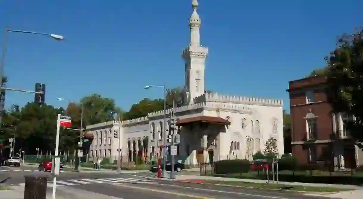 Islamic Center of Washington, D.C.