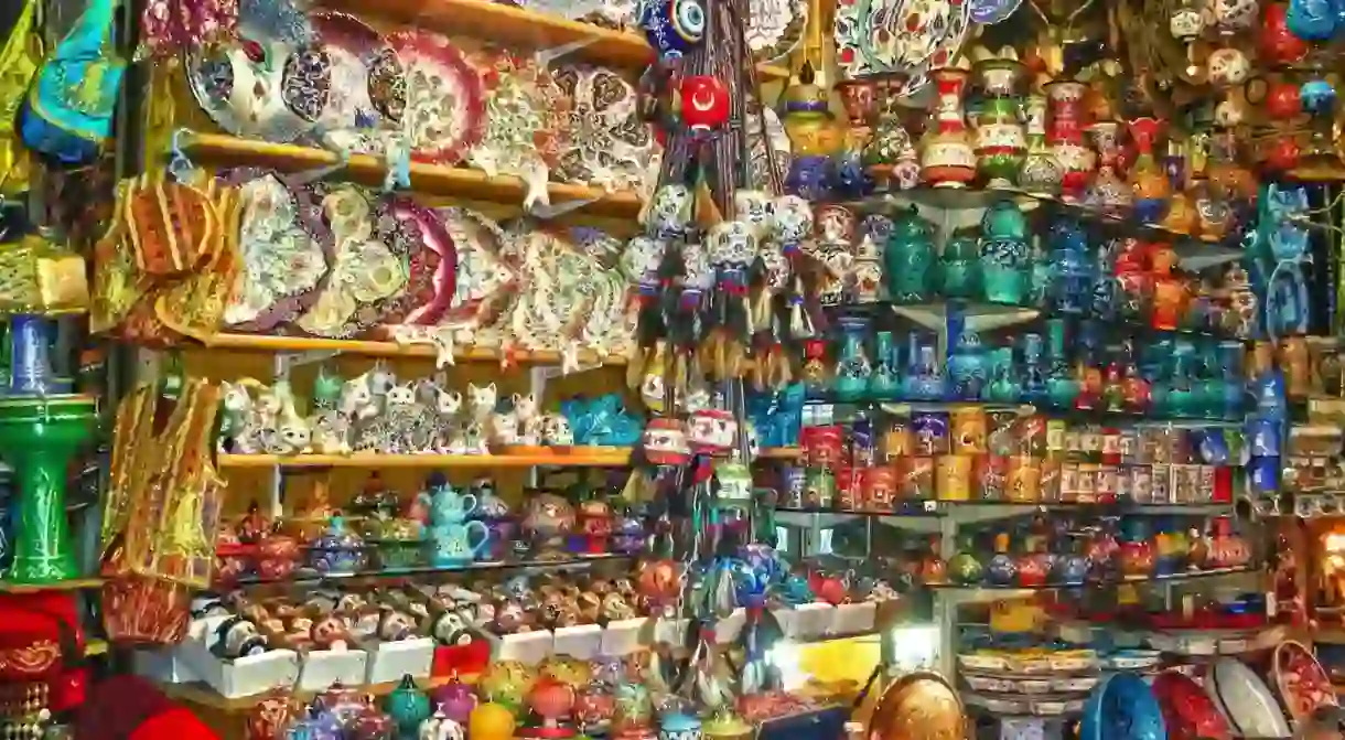 Souvenir Shop