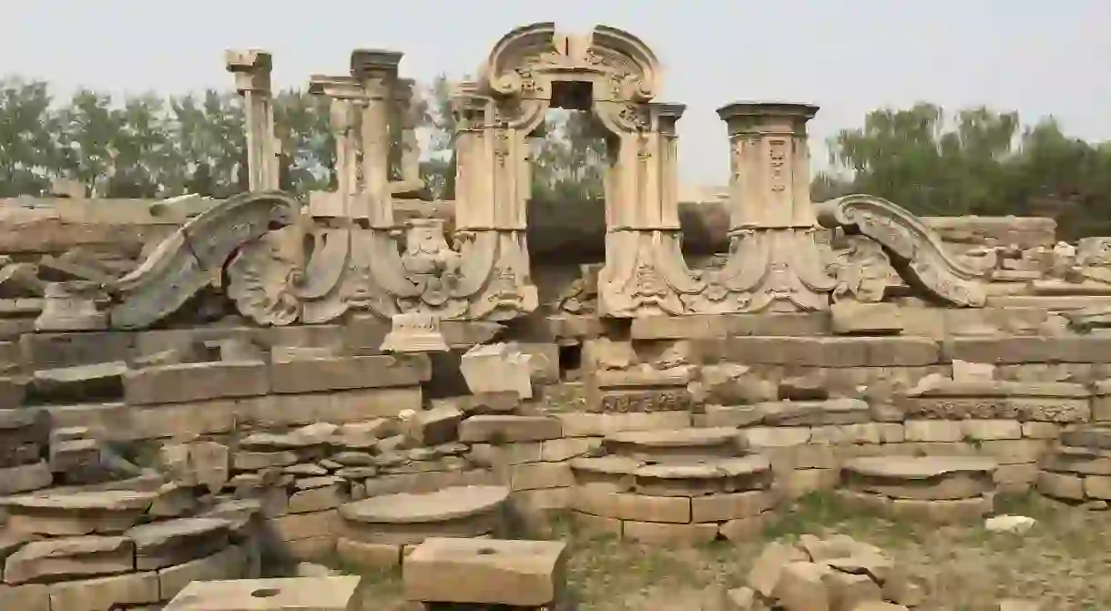 Ruins of the Old Summer Palace